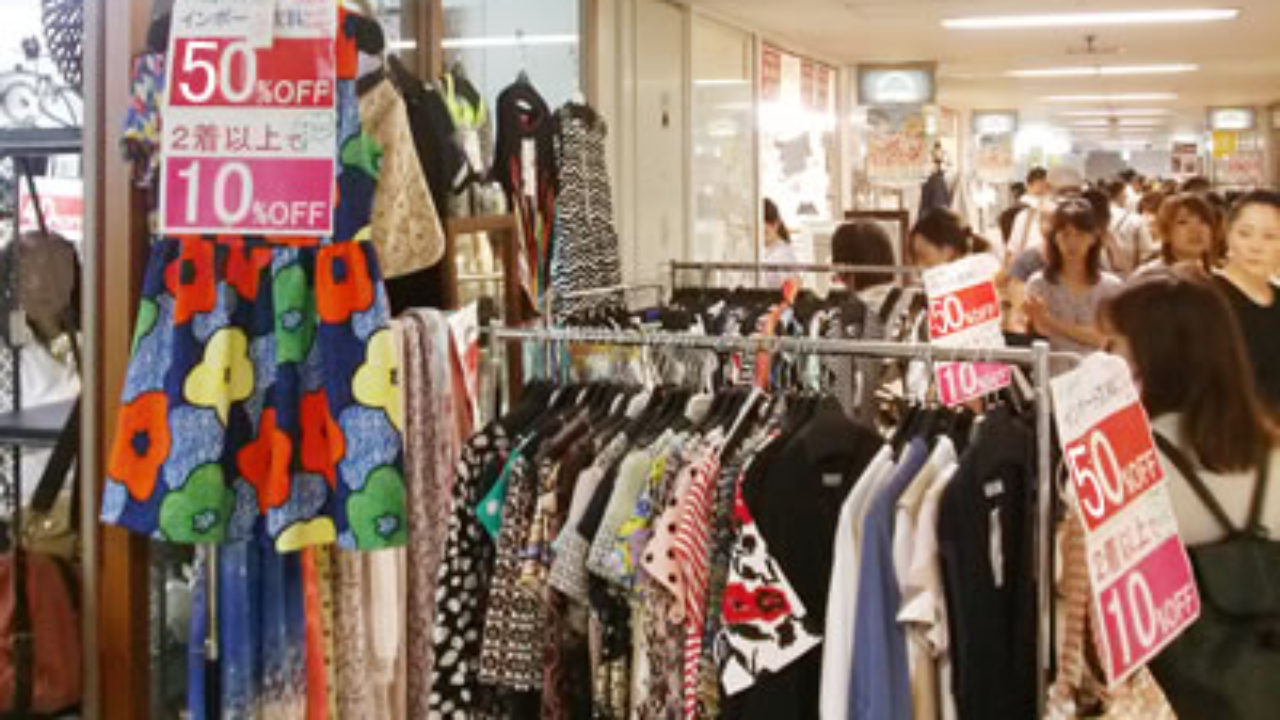 Toc徳の市 輸入雑貨 通販 輸入雑貨イエのブログ